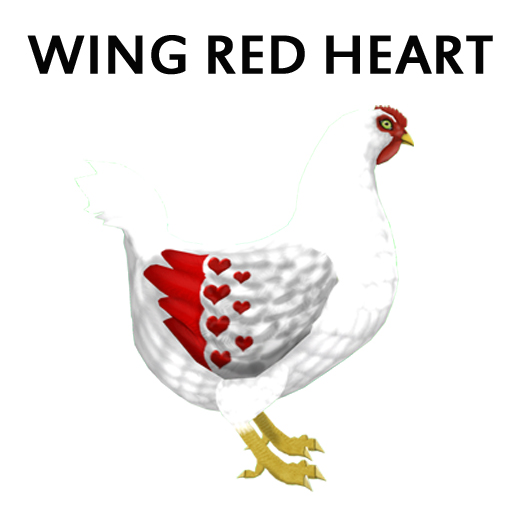 WingRedHeart1